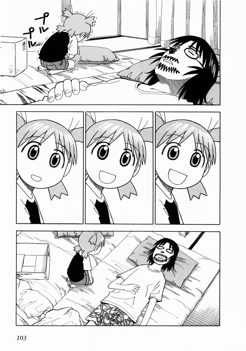 13DL.me_Yotsubato_v02_103.jpg
